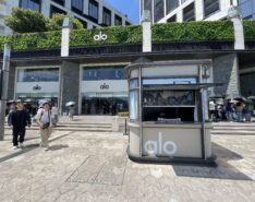 alo has opened in hong kong, at k11 musea tsim sha tsui