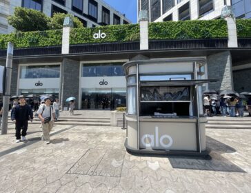 alo has opened in hong kong, at k11 musea tsim sha tsui