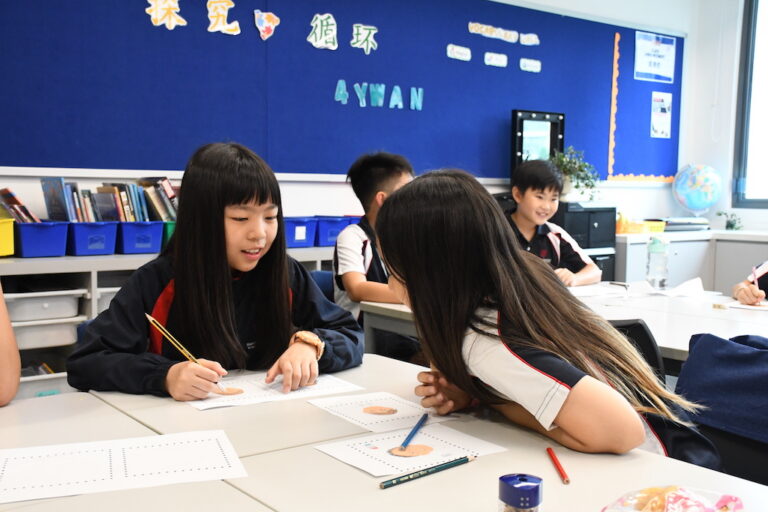 Lesson Stamford Hong Kong
