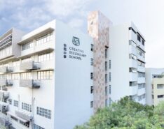 Campus creative secondary school Hong Kong