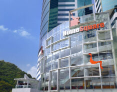 HomeSquare home and furniture mall exterior in Sha Tin, Hong Kong