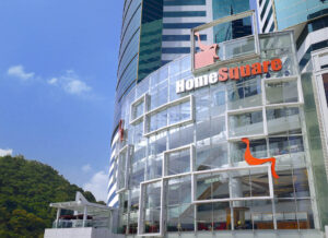 HomeSquare home and furniture mall exterior in Sha Tin, Hong Kong