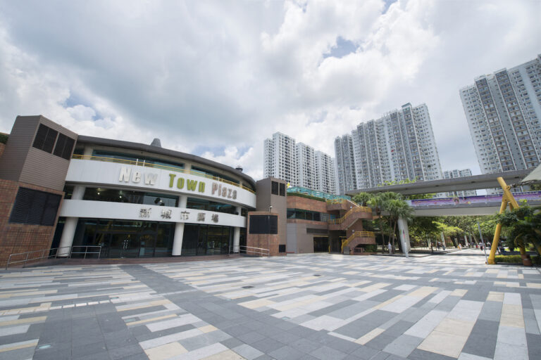 New Town Plaza entrance next to HomeSquare in Sha Tin, Hong Kong